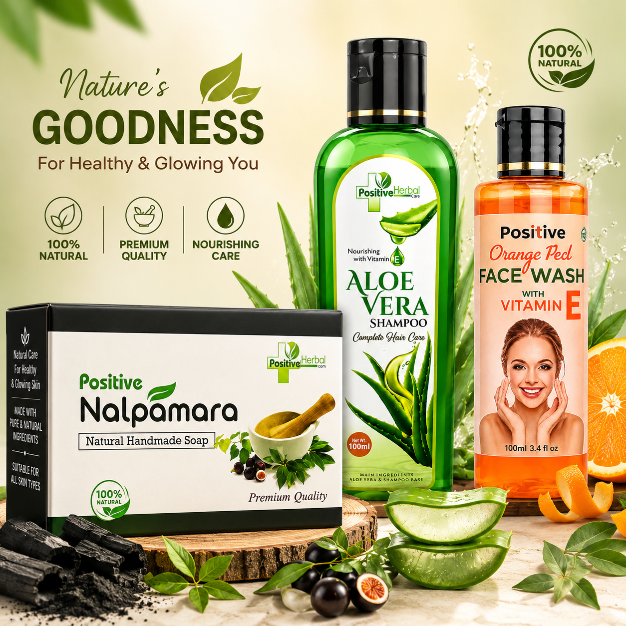 cosmetics
