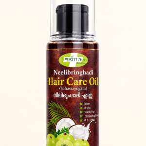 Neelibringhadi Hair Care Oil (100ml)