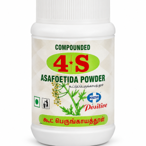 Asafoetida Powder (Compounded 4-S)