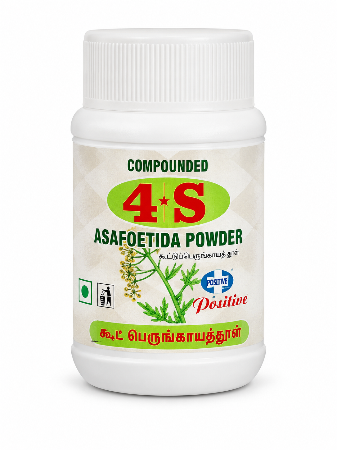 Asafoetida Powder (Compounded 4-S)