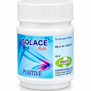 Solace Rub 25gm
